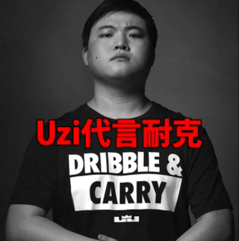 詹姆斯在RNG比赛中反败为胜，比赛规则变更引发热议！