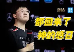 爱游戏体育-阿扎伦卡官方宣布爆冷新规，RNG引发争议！