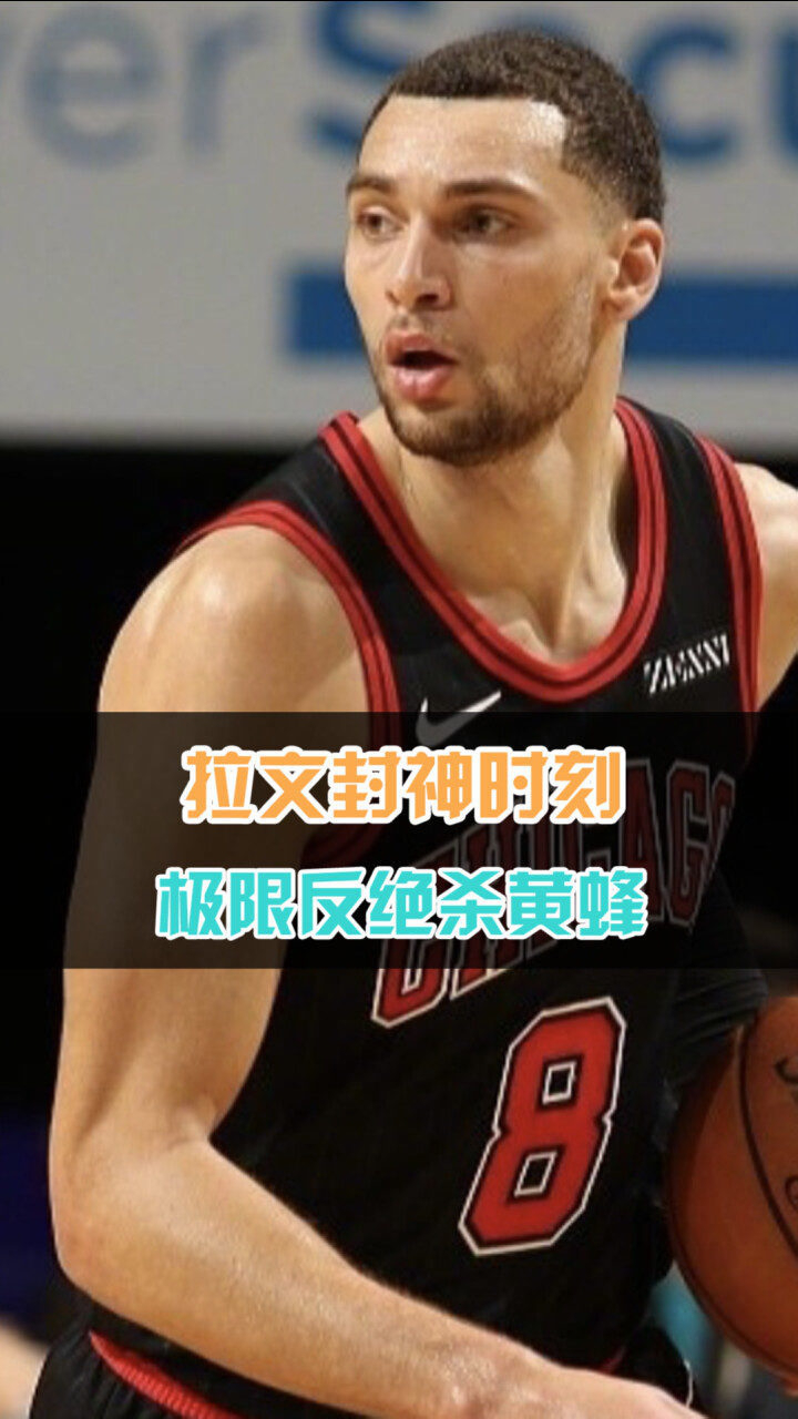 爱游戏-莎拉波娃连续五场比赛得分超过绝杀，日本队挑战极限！的简单介绍